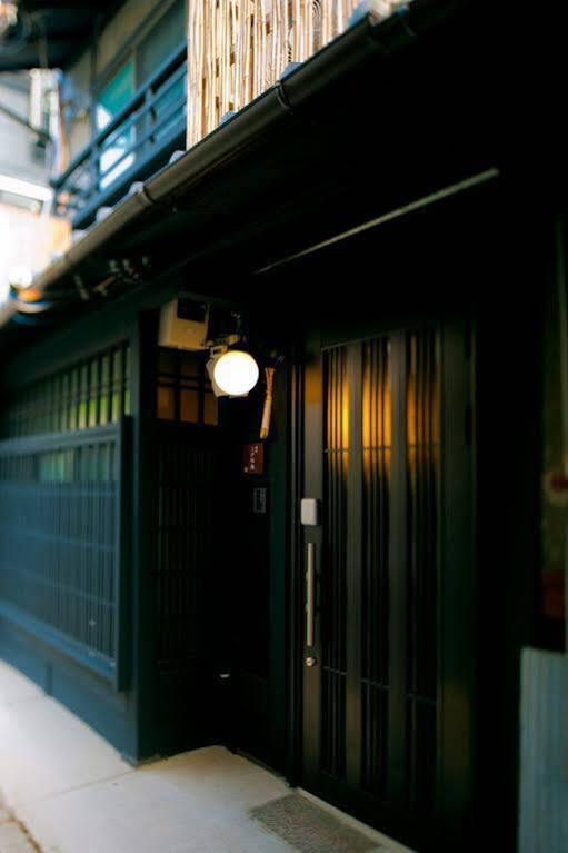 Meirin Kogane-an Kyōto Exterior foto